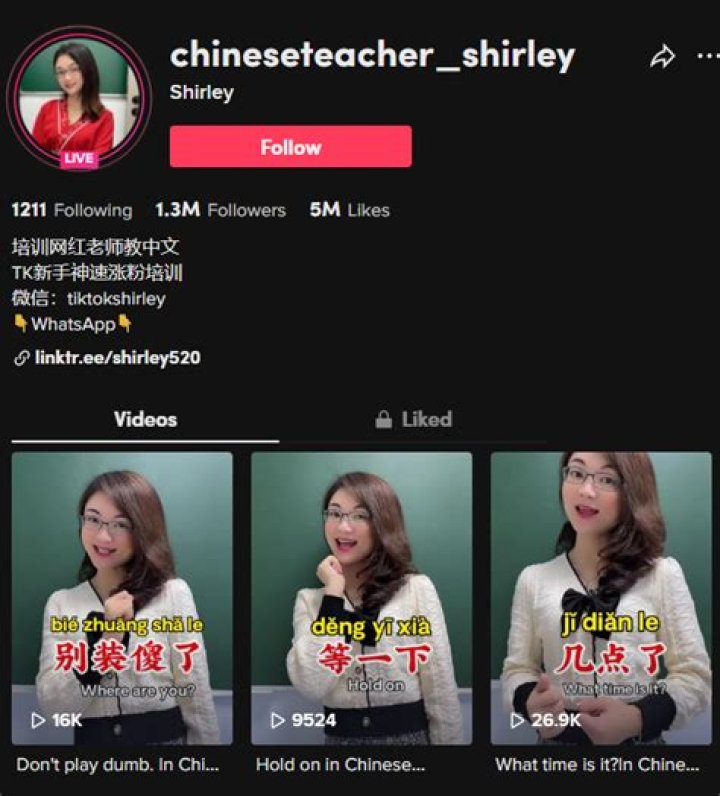 TikTok: How Old Is Jackie Love? Age Of Jackie Figueroa Explored